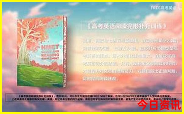 夏天不太热的旅游景点